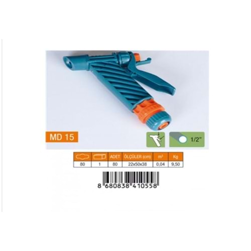 TETİKLİ TAB. LANS 1/2 LÜX REKOR